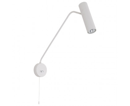 Бра NOWODVORSKI 6487 EYE SUPER WHITE