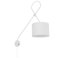 Бра NOWODVORSKI 6512 VIPER WHITE