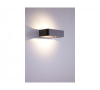 Вуличне бра NOWODVORSKI 6776 MUNO LED