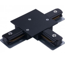 З'єднувач NOWODVORSKI 8835 PROFILE RECESSED T-CONNECTOR