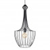 Люстра NOWODVORSKI 8851 LUKSOR S BK