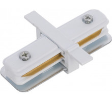 З'єднувач NOWODVORSKI 8967 PROFILE RECESSED STRAIGHT CONNECTOR