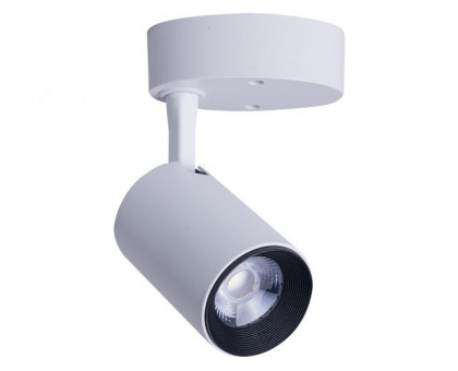 Спот NOWODVORSKI 8993 IRIS LED 7W