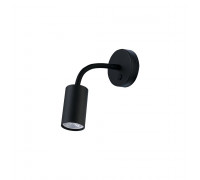Бра NOWODVORSKI 9068 EYE FLEX S