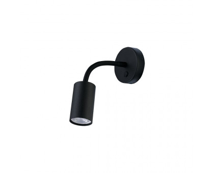 Бра NOWODVORSKI 9068 EYE FLEX S