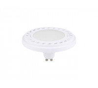 Лампа NOWODVORSKI 9344 ES111 LED DIFFUSER