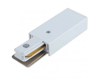 База трековой системы NOWODVORSKI 9462 PROFILE POWER END CAP
