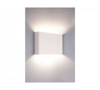 Бра NOWODVORSKI 9708 HAGA WHITE