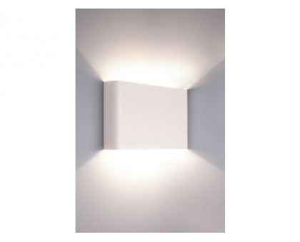 Бра NOWODVORSKI 9708 HAGA WHITE