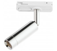 Світильник трековий TK-Lighting TRACER 3383