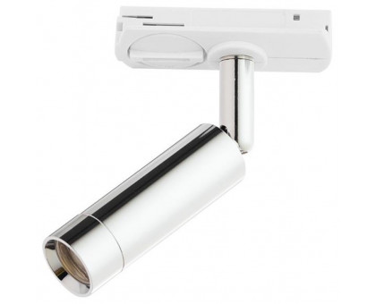Світильник трековий TK-Lighting TRACER 3383