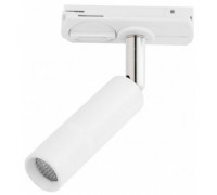 Світильник трековий TK-Lighting TRACER 4141