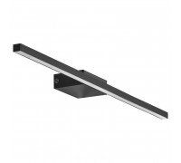 Бра TK-Lighting HORST Бра 1429