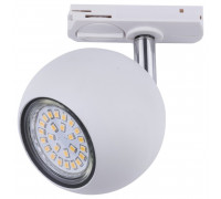 Світильник трековий TK-Lighting TRACER 4040