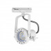 Світильник трековий TK-Lighting TRACER GU10 Білий 4065