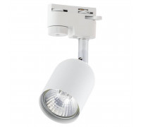 Світильник трековий TK-Lighting TRACER GU10 Білий 4496