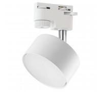 Світильник трековий TK-Lighting TRACER WHITE GX 53 LED 4397