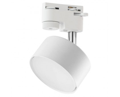 Світильник трековий TK-Lighting TRACER WHITE GX 53 LED 4397