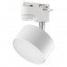 Світильник трековий TK-Lighting TRACER WHITE GX 53 LED 4397