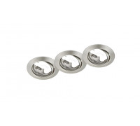 Точечный светильник TRIO JURA 650100307