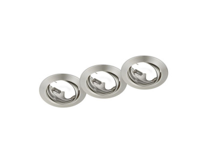 Точечный светильник TRIO JURA 650100307