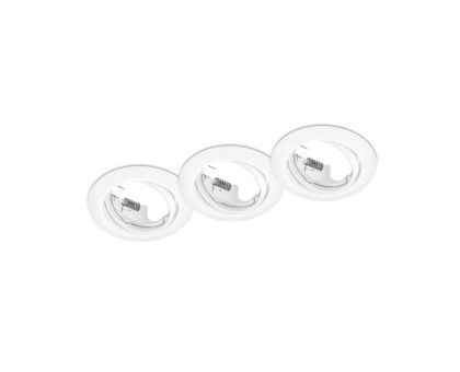 Точечный светильник TRIO JURA 650100331