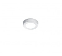 Стельовий світильник TRIO CENTO 657010601