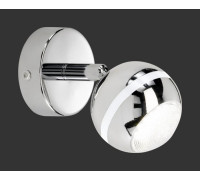 Спот TRIO BALOUBET 828210106