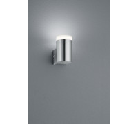 Бра уличное TRIO ARACATI R28211107