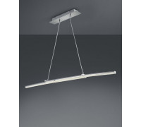 Люстра TRIO SPREAD R32552100