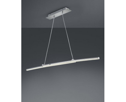Люстра TRIO SPREAD R32552100