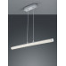 Люстра TRIO R32571100