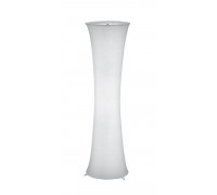 Торшер TRIO GRAVIS R40172001