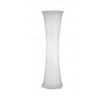Торшер TRIO GRAVIS R40172001