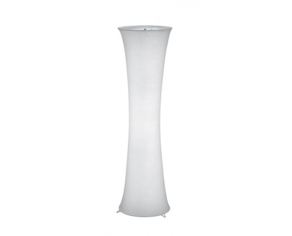 Торшер TRIO GRAVIS R40172001