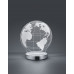 Настільна лампа TRIO GLOBE R52481106