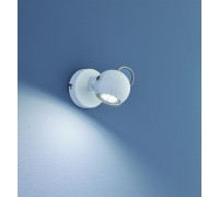 Спот TRIO BASTIA R80051031