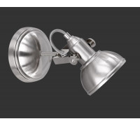 Спот TRIO GINA R80151007
