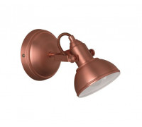 Спот TRIO GINA R80151029