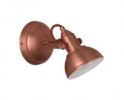 Спот TRIO GINA R80151029