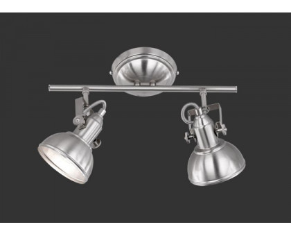 Спот TRIO GINA R80152007