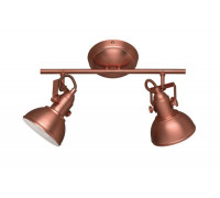 Спот TRIO GINA R80152029