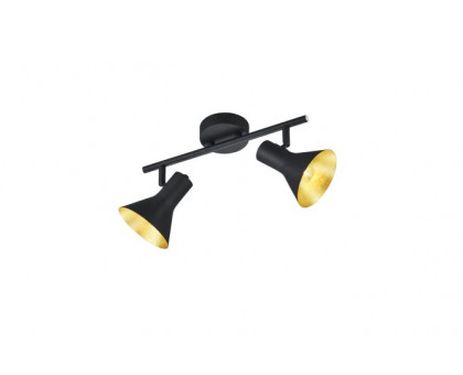Спот TRIO NINA R80162002