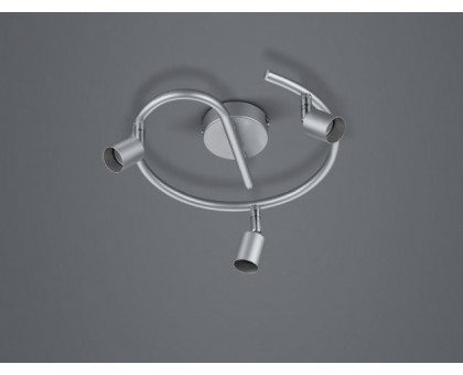 Спот TRIO PARIS R80913987