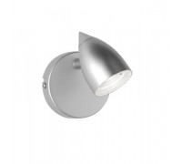 Спот TRIO ROUEN R82611187