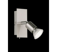 Спот TRIO NIMES R82941107