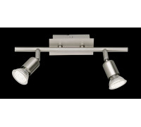 Спот TRIO NIMES R82942107