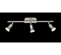 Спот TRIO NIMES R82943107