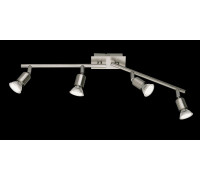 Спот TRIO NIMES R82944107