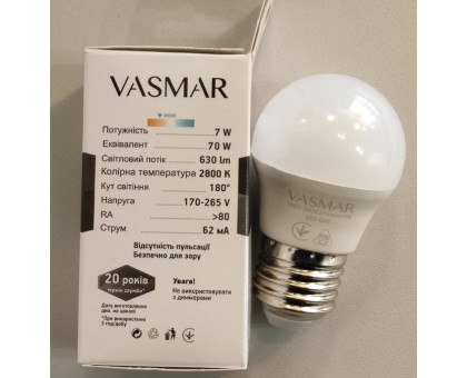LED Лампа VASMAR VM2-G45E27cold7W нейтральне біле світло